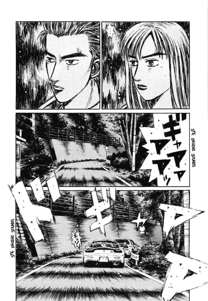 Read Initial D Manga Online