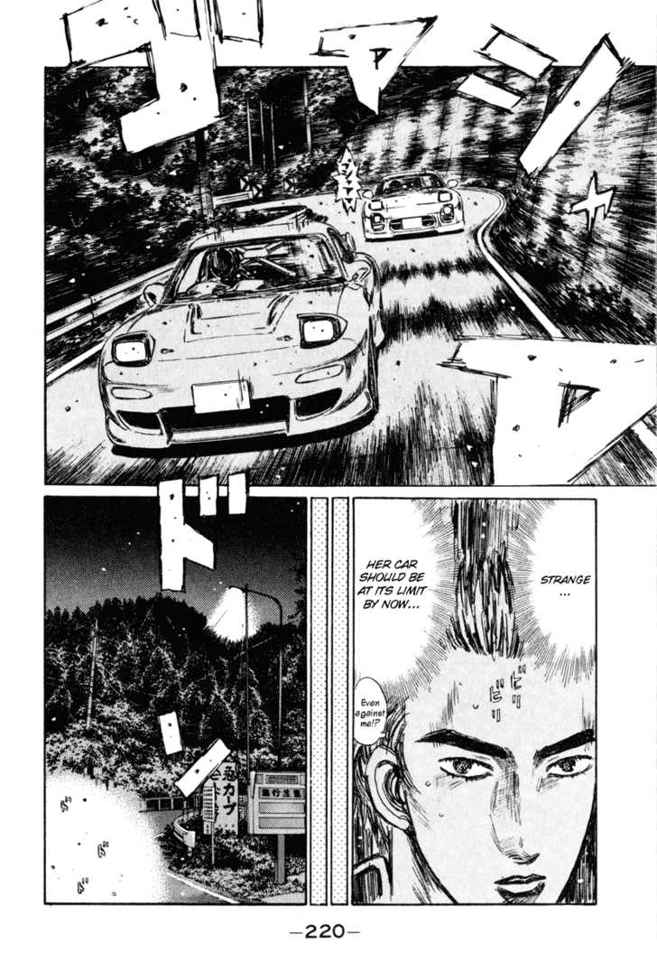 Read Initial D Manga Online