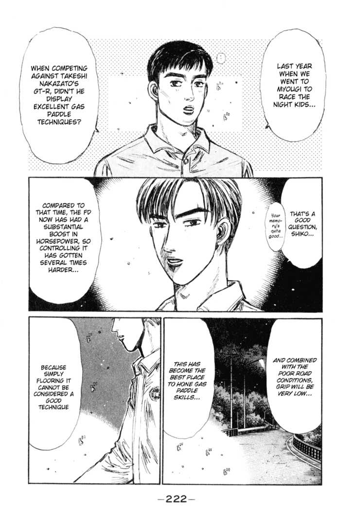 Read Initial D Manga Online