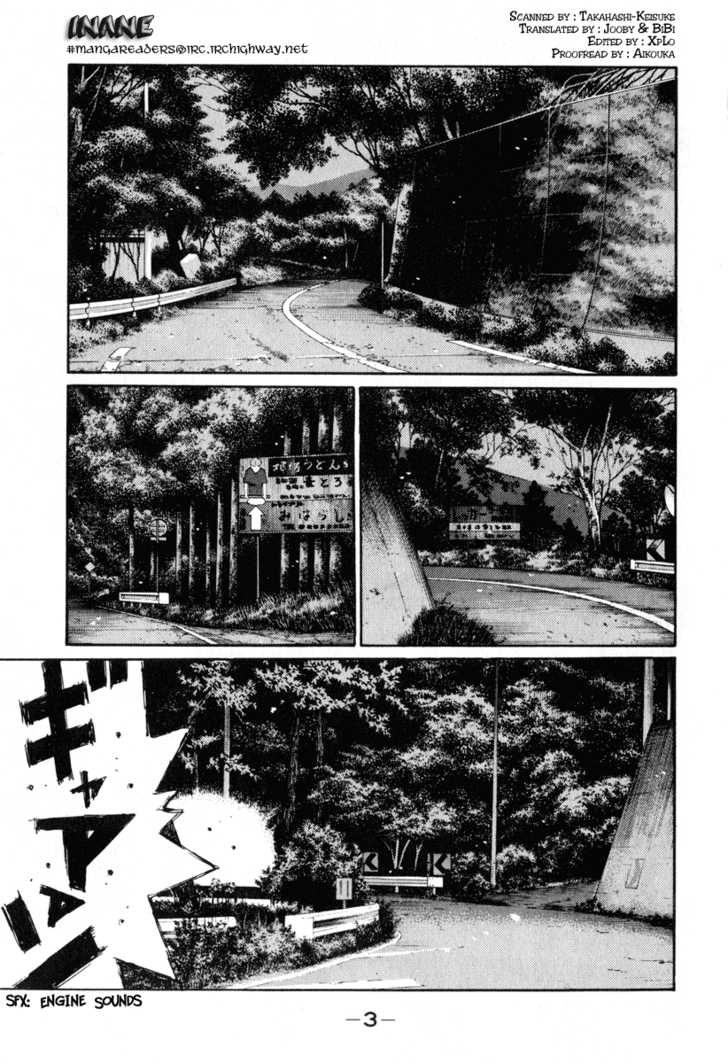 Read Initial D Manga Online