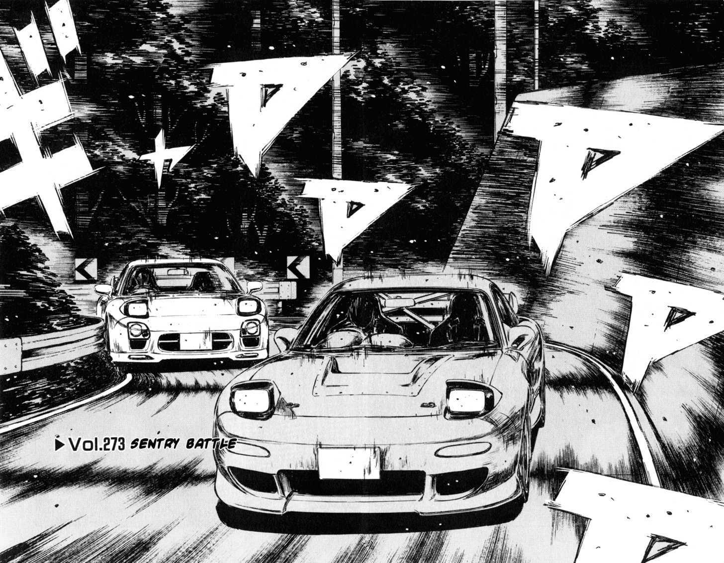 Read Initial D Manga Online