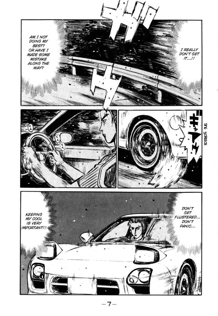Read Initial D Manga Online