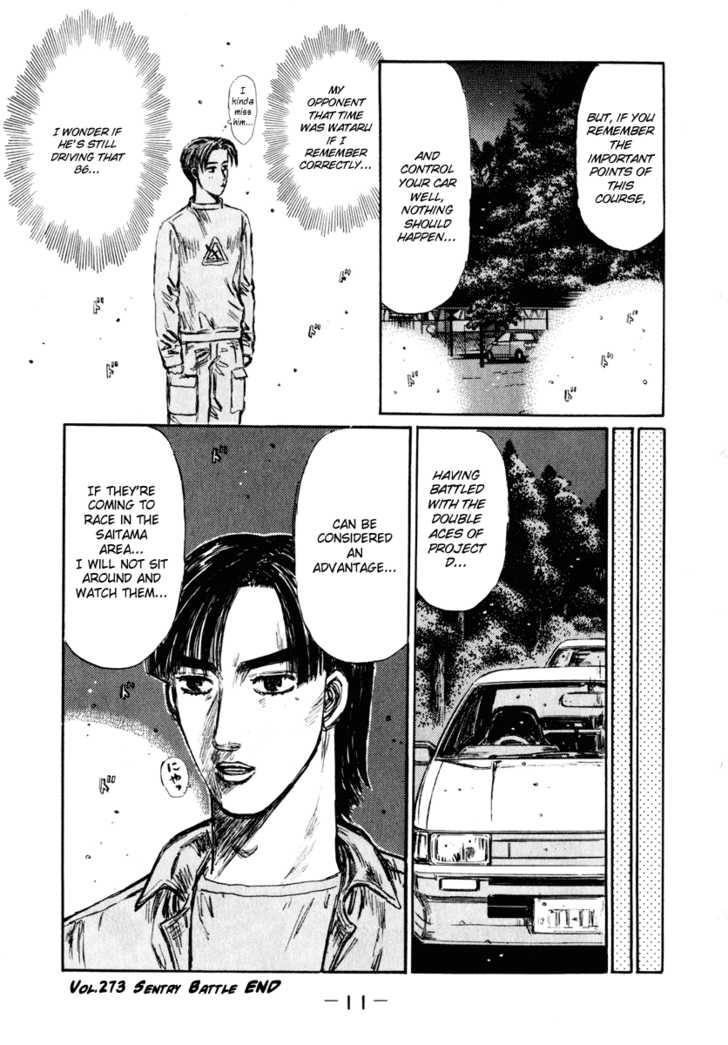 Read Initial D Manga Online