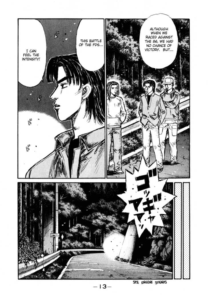Read Initial D Manga Online