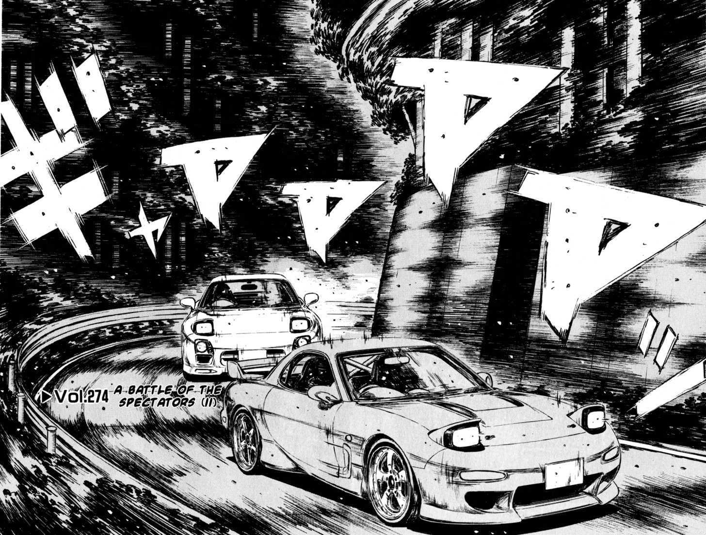 Read Initial D Manga Online
