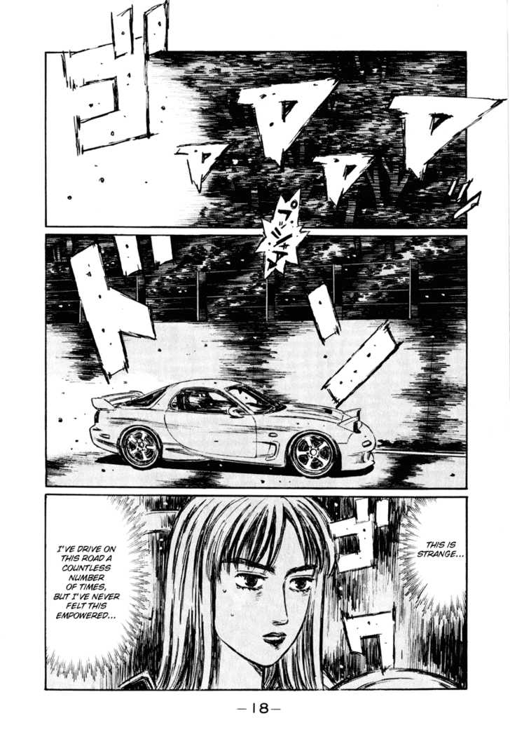 Read Initial D Manga Online