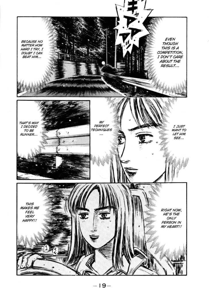 Read Initial D Manga Online