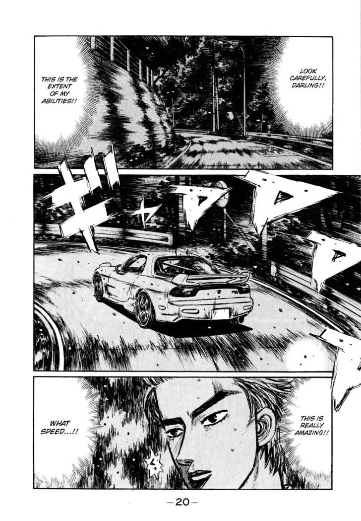 Read Initial D Manga Online