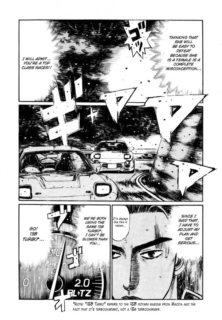 Read Initial D Manga Online