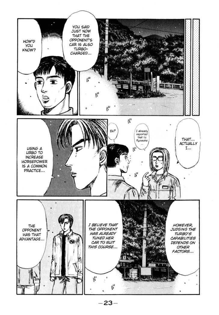 Read Initial D Manga Online