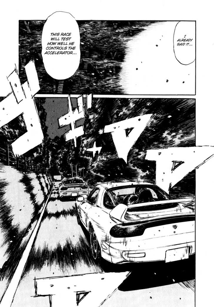 Read Initial D Manga Online