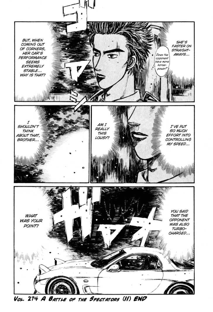 Read Initial D Manga Online