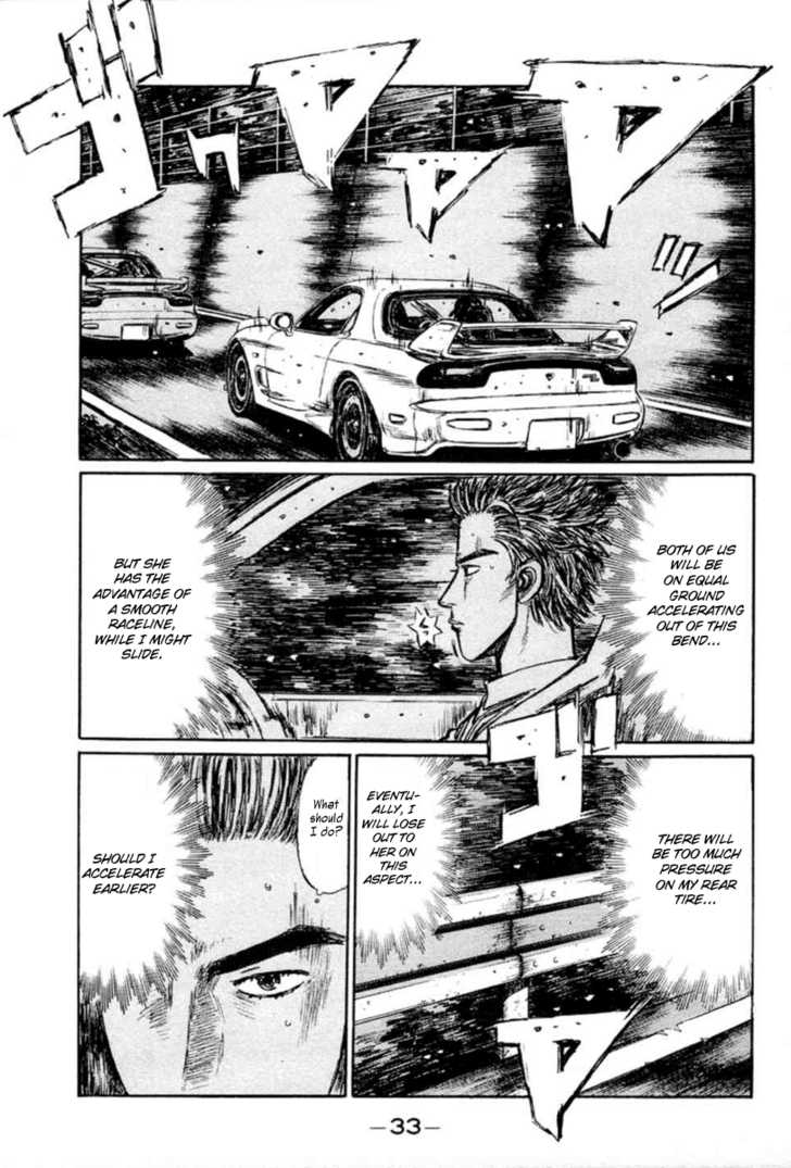 Read Initial D Manga Online