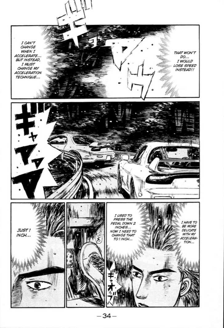 Read Initial D Manga Online