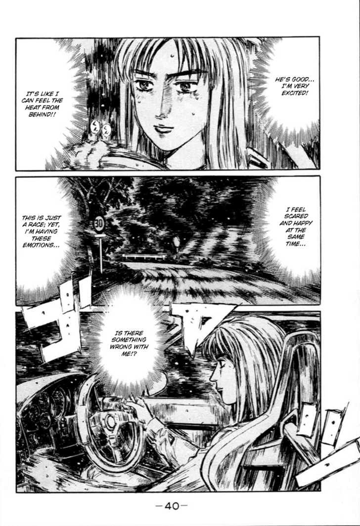 Read Initial D Manga Online