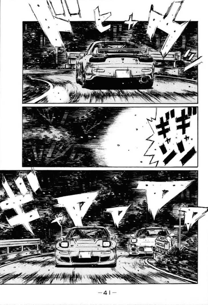 Read Initial D Manga Online