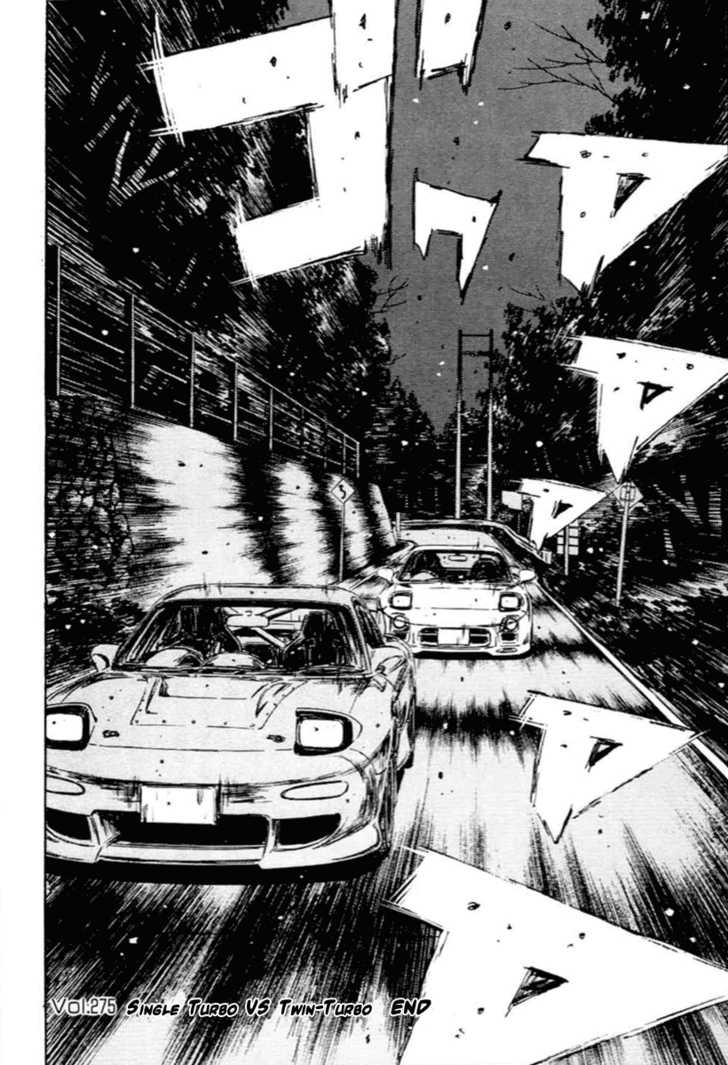 Read Initial D Manga Online