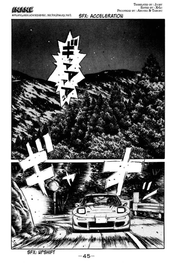 Read Initial D Manga Online