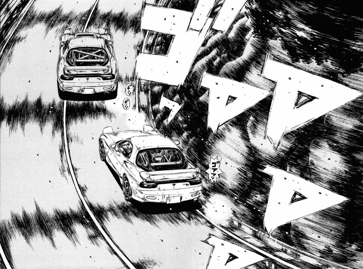 Read Initial D Manga Online