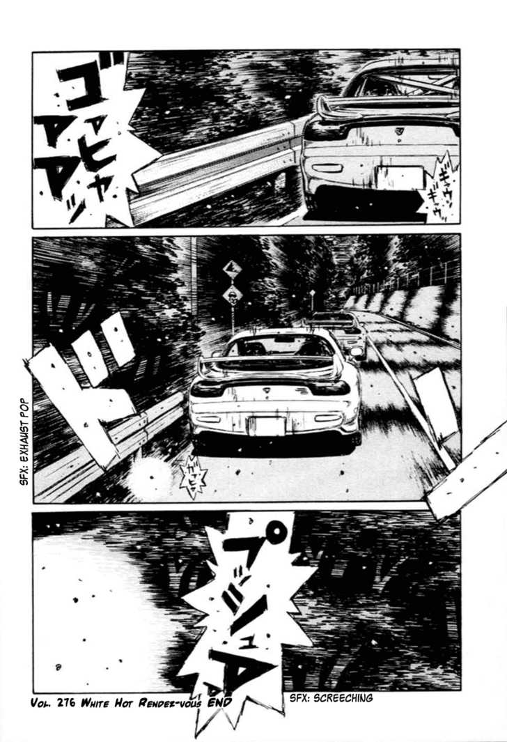 Read Initial D Manga Online