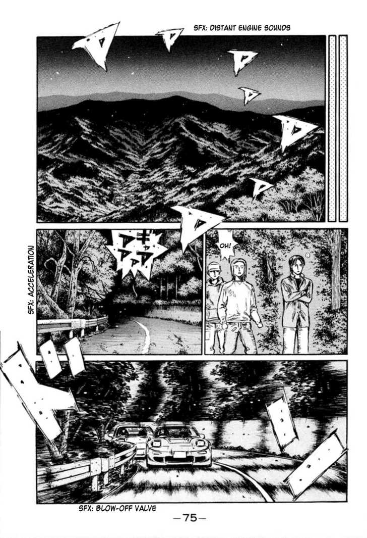 Read Initial D Manga Online
