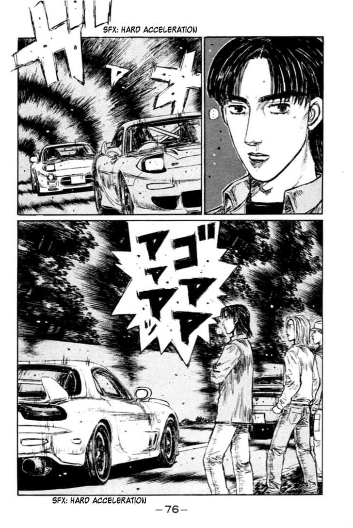 Read Initial D Manga Online