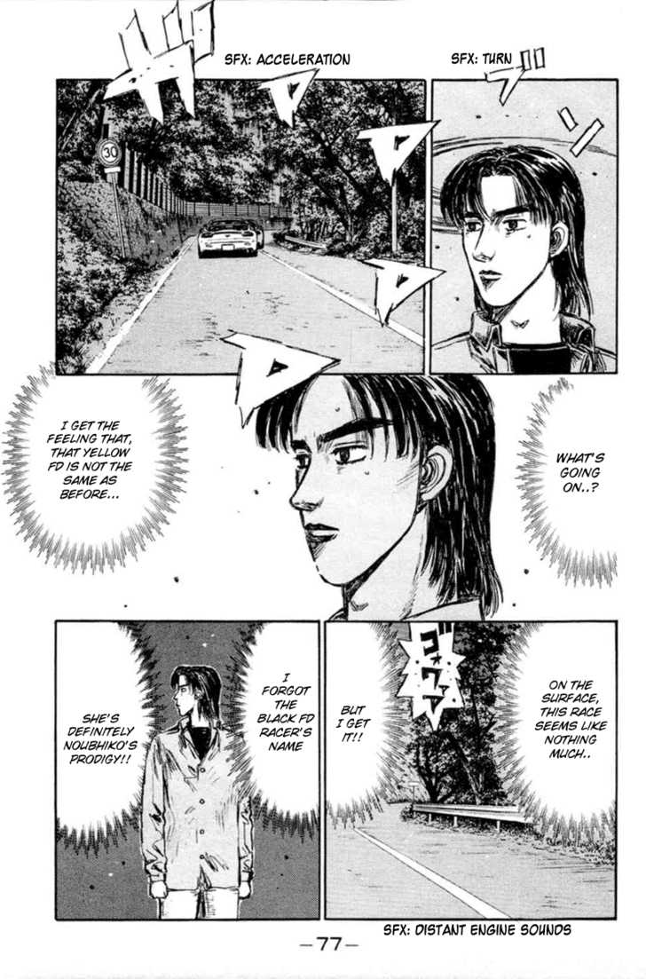 Read Initial D Manga Online
