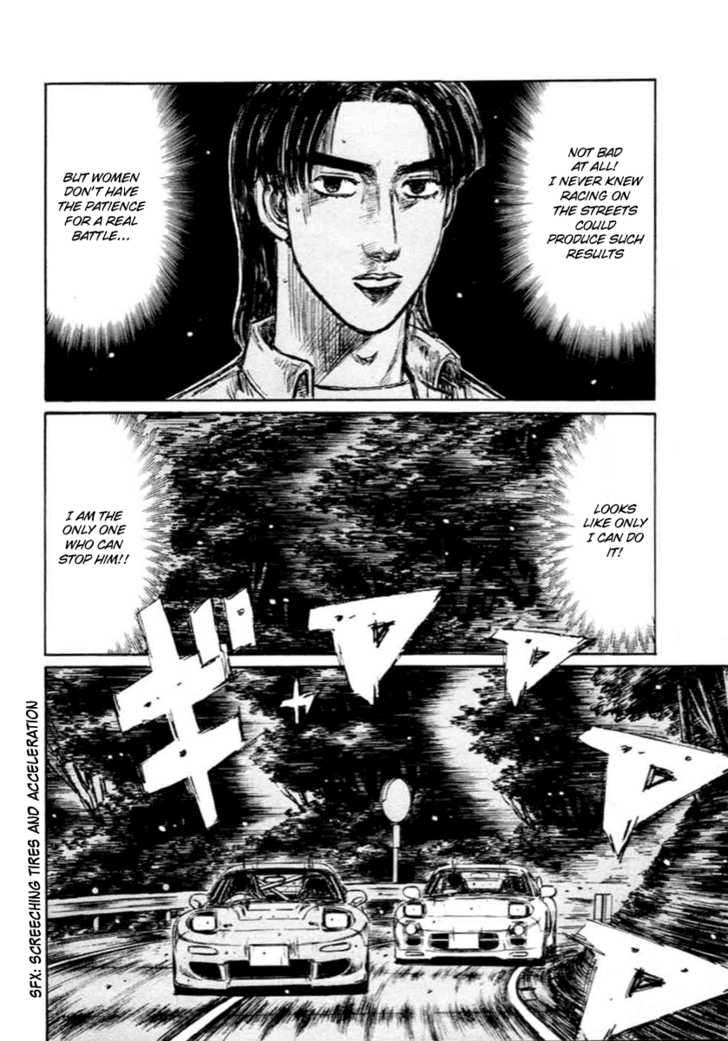 Read Initial D Manga Online