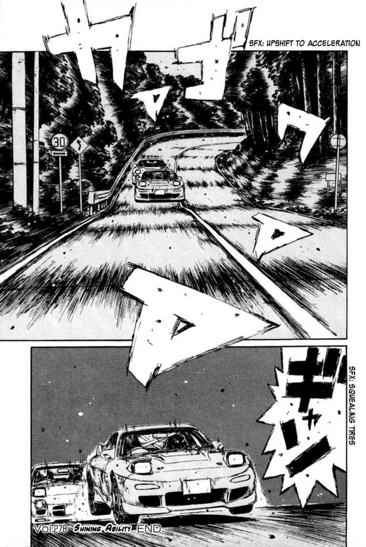 Read Initial D Manga Online