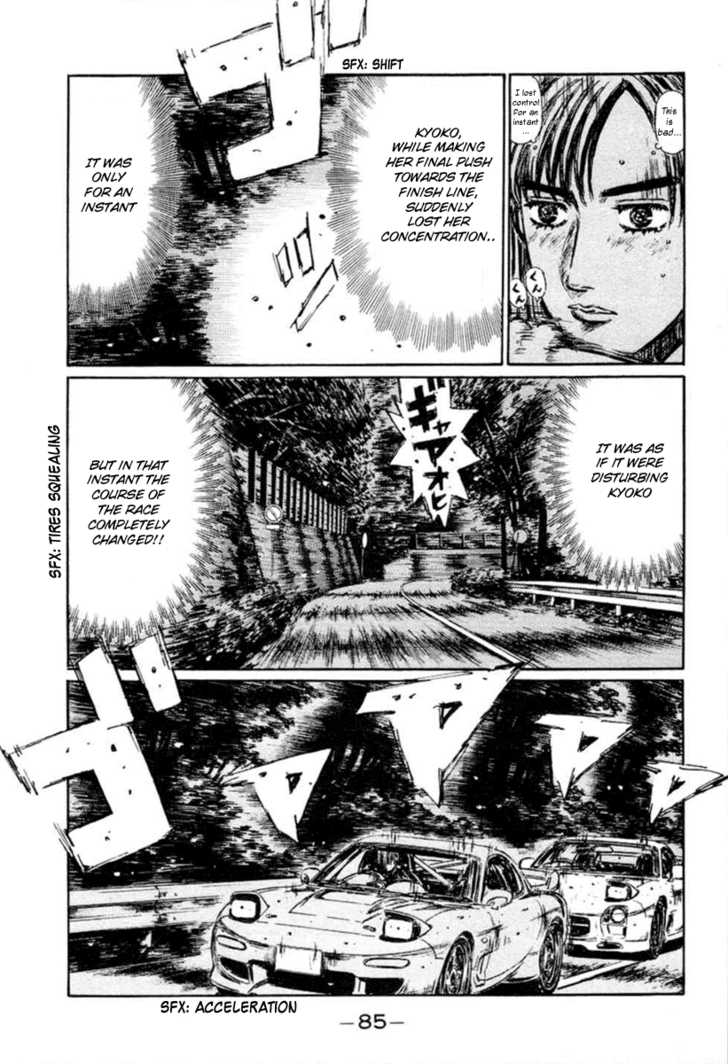 Read Initial D Manga Online