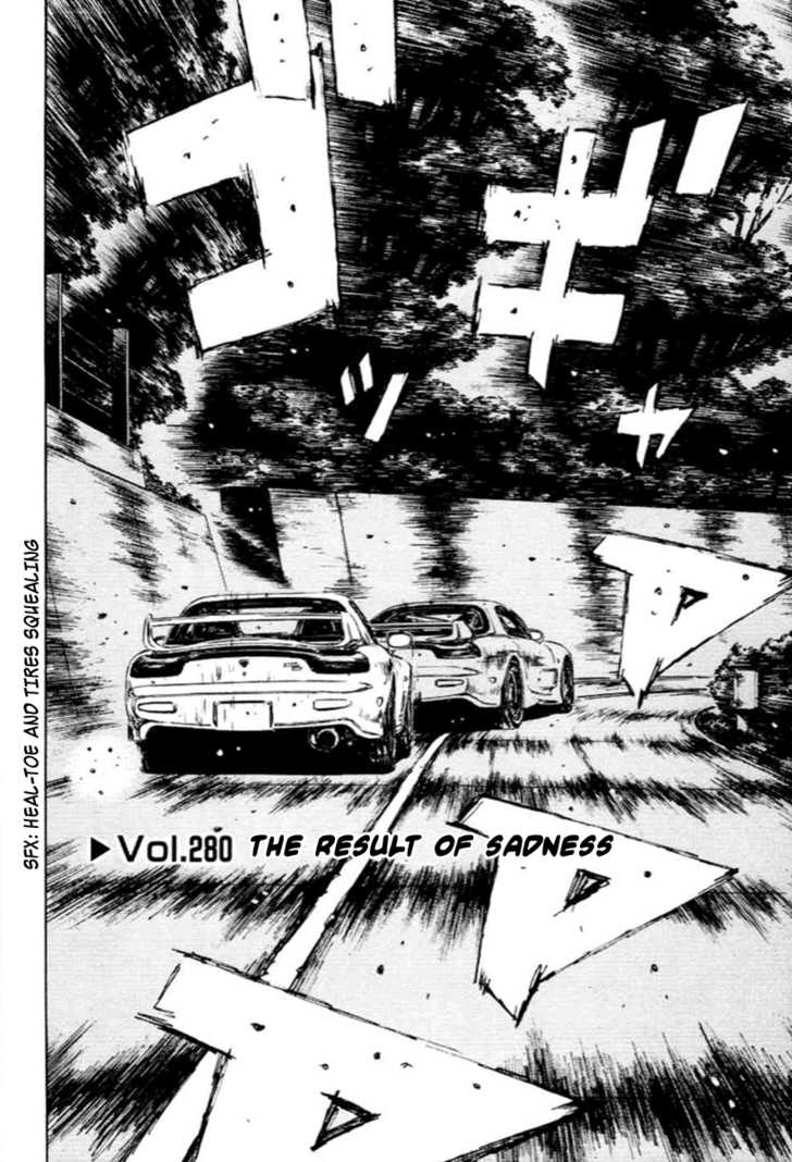 Read Initial D Manga Online
