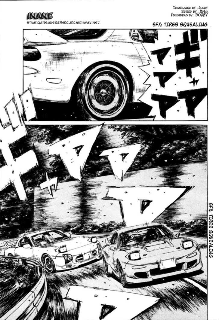 Read Initial D Manga Online