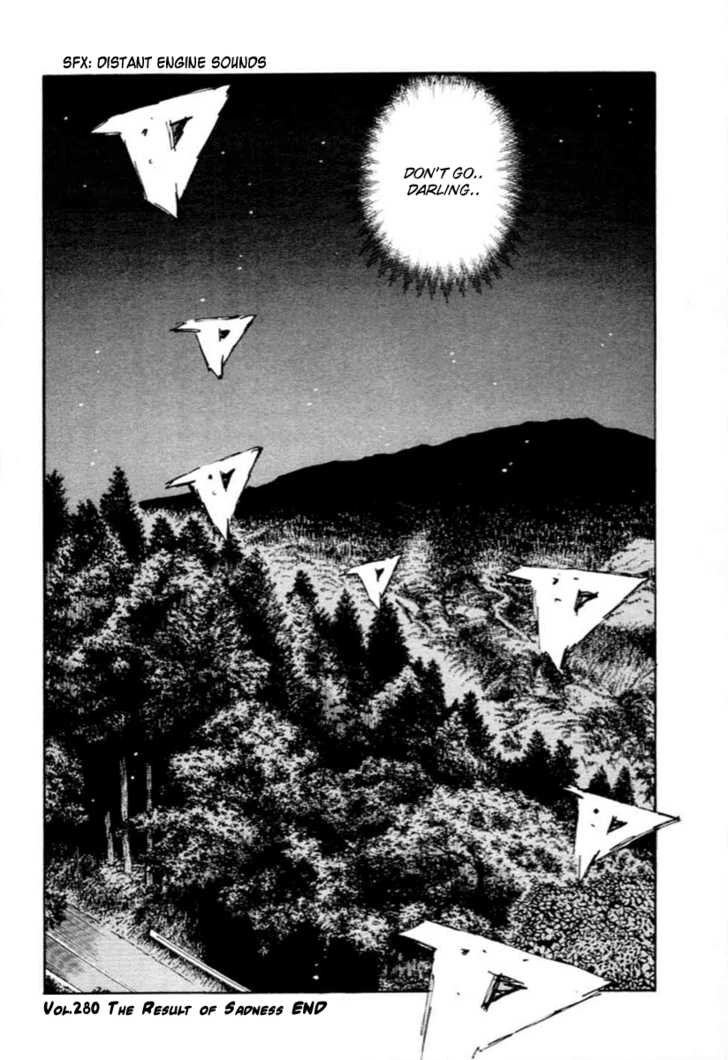 Read Initial D Manga Online