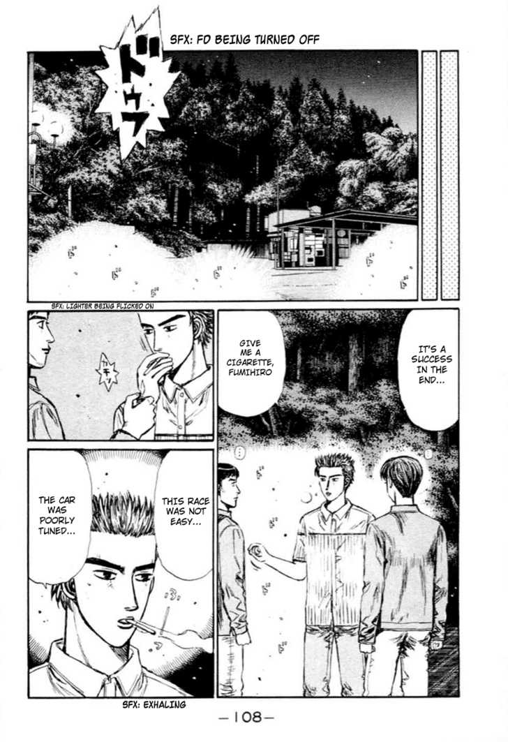 Read Initial D Manga Online