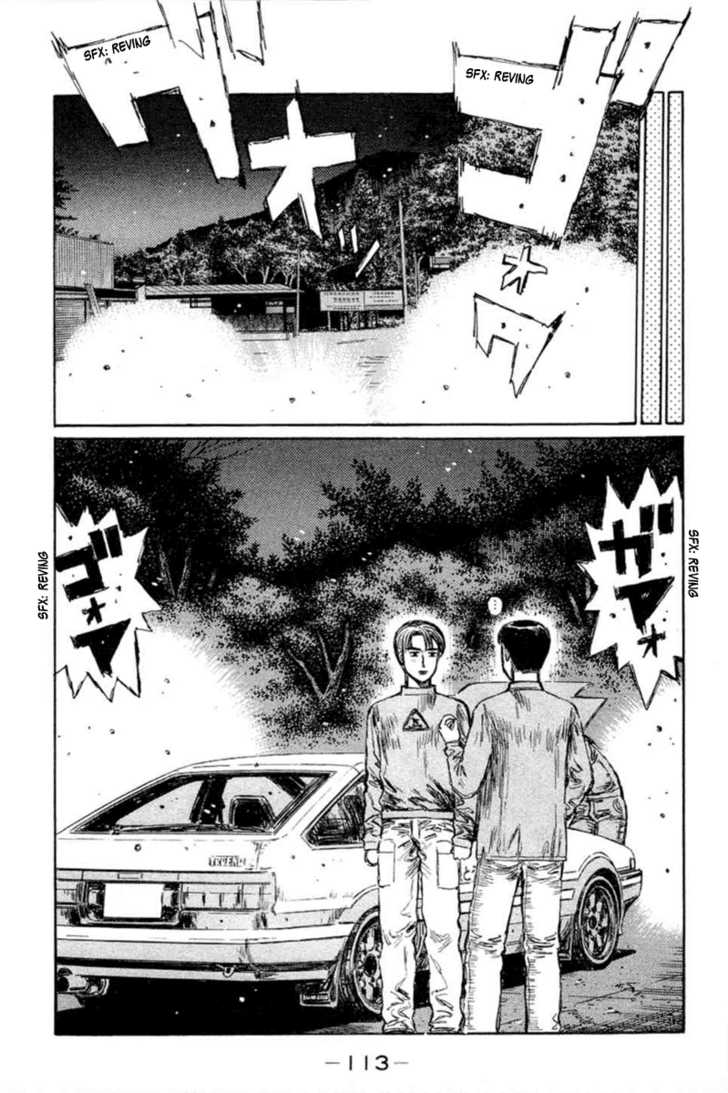 Read Initial D Manga Online