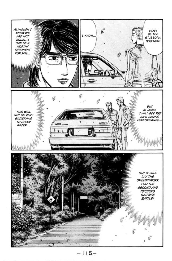 Read Initial D Manga Online