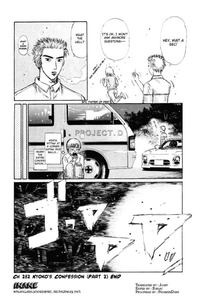 Read Initial D Manga Online
