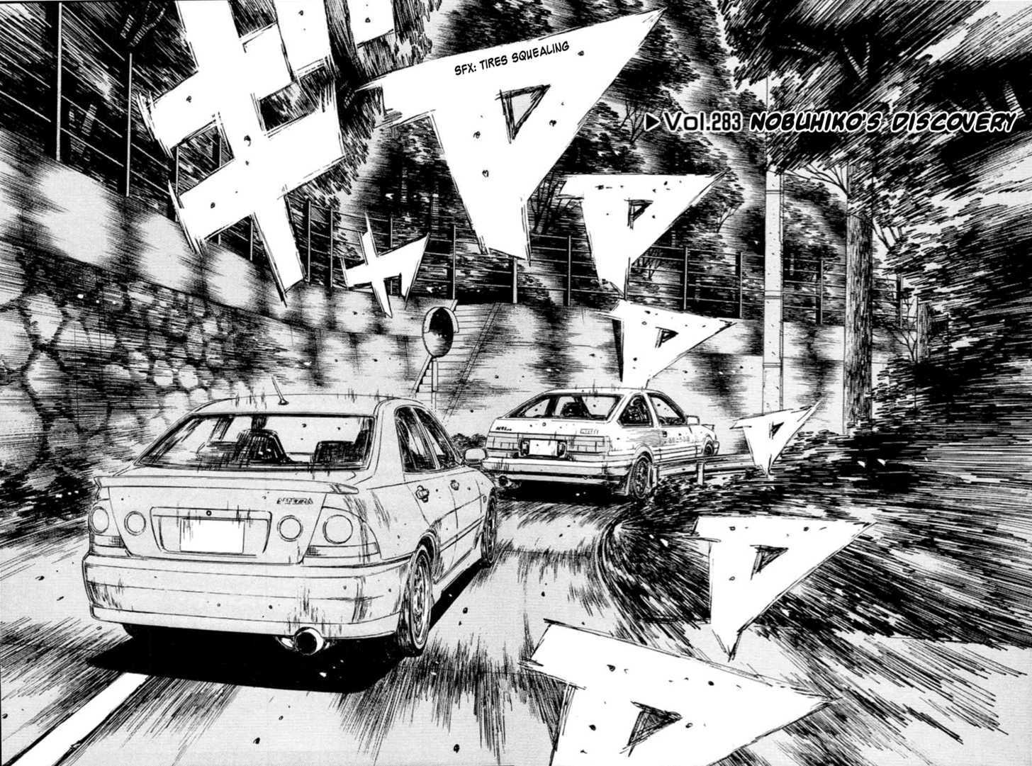 Read Initial D Manga Online