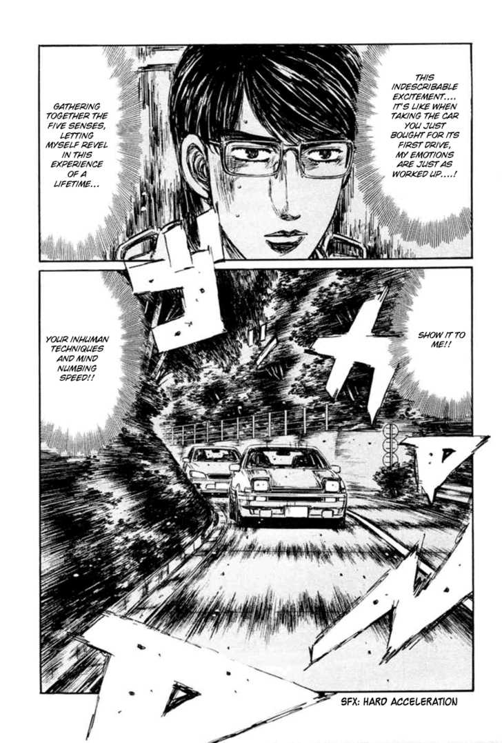 Read Initial D Manga Online