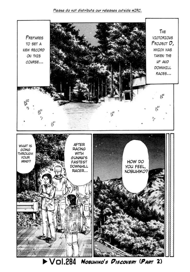 Read Initial D Manga Online
