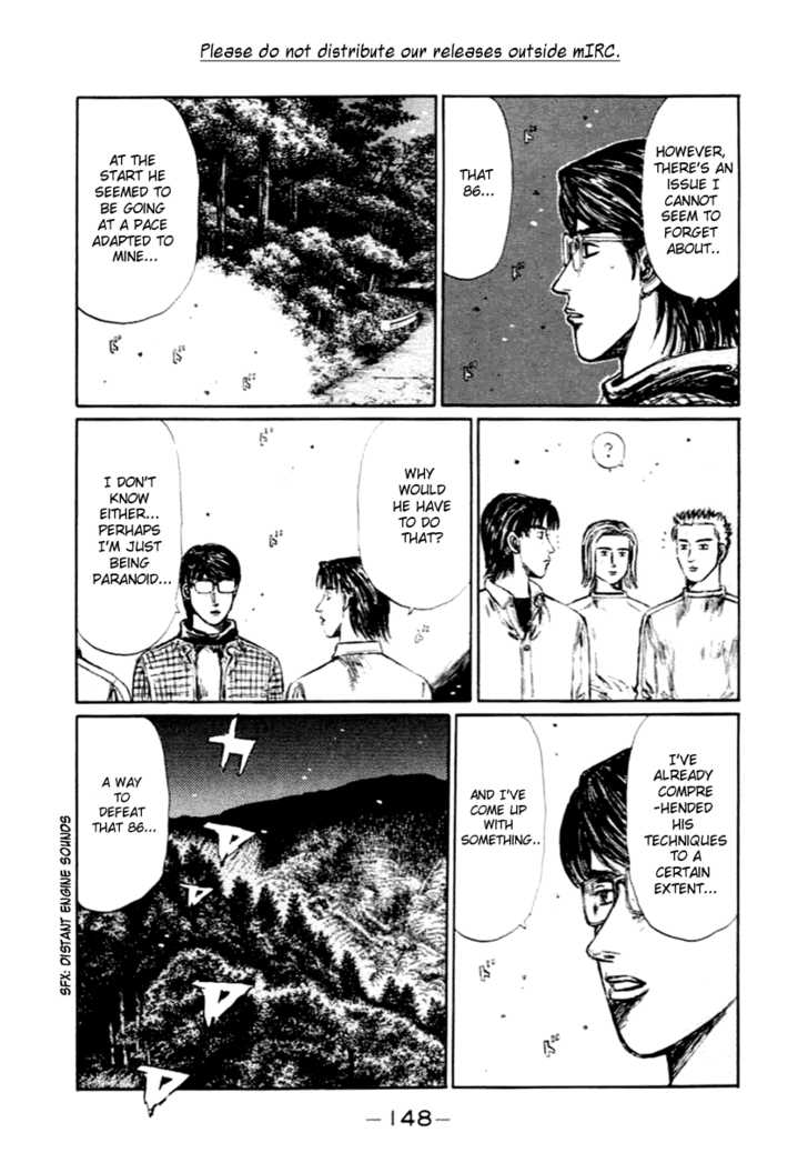 Read Initial D Manga Online