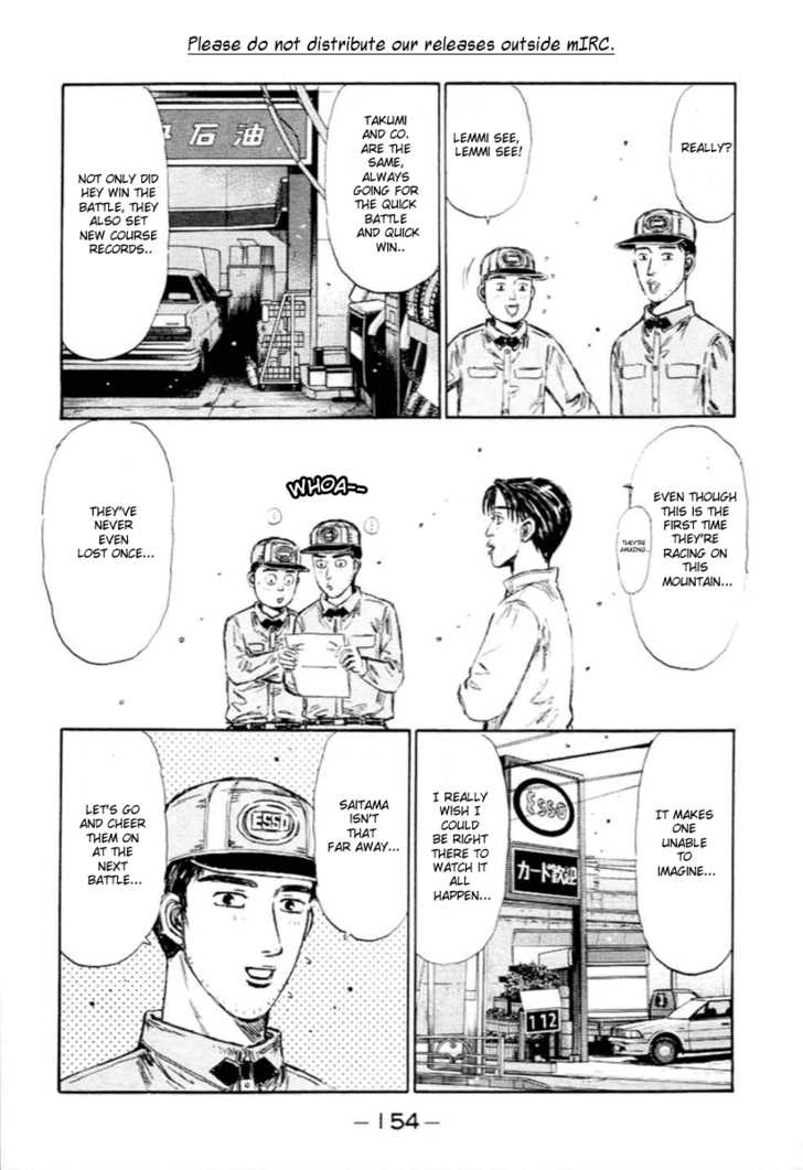 Read Initial D Manga Online