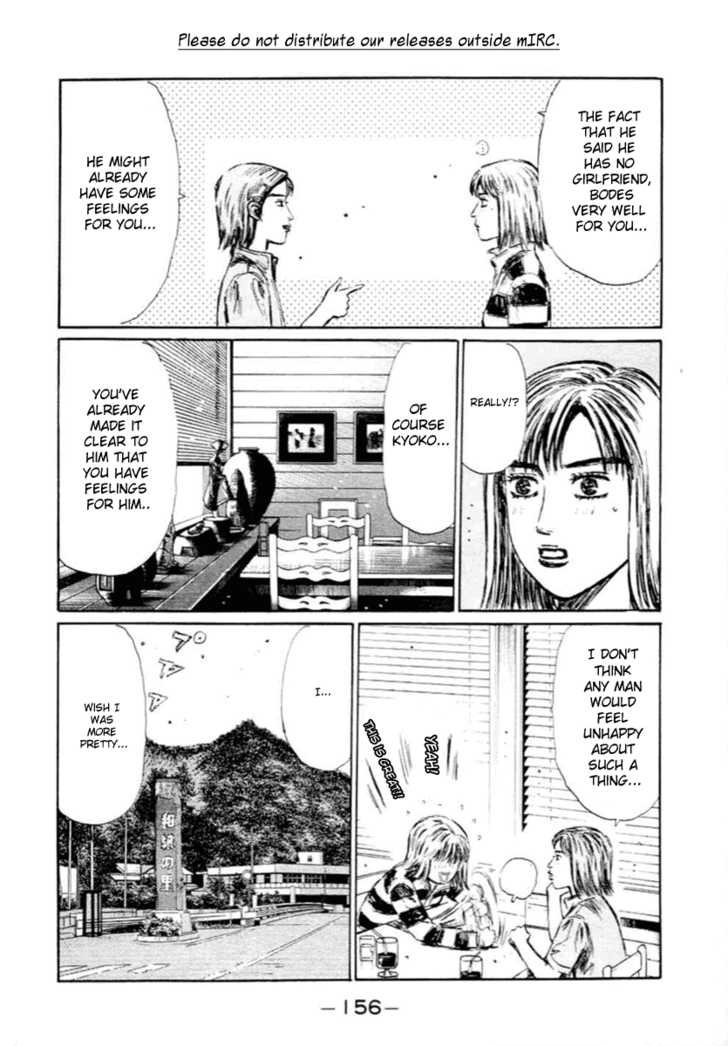 Read Initial D Manga Online