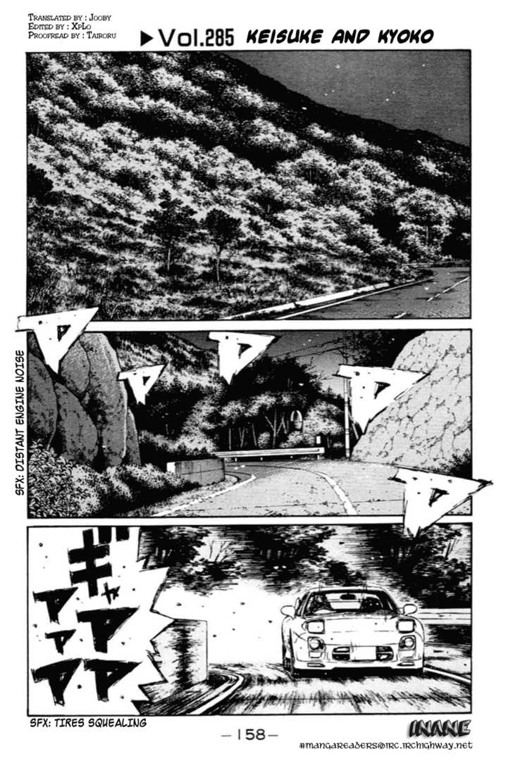 Read Initial D Manga Online