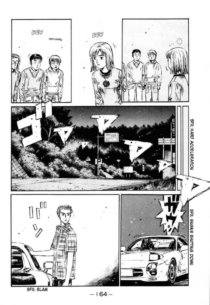 Read Initial D Manga Online