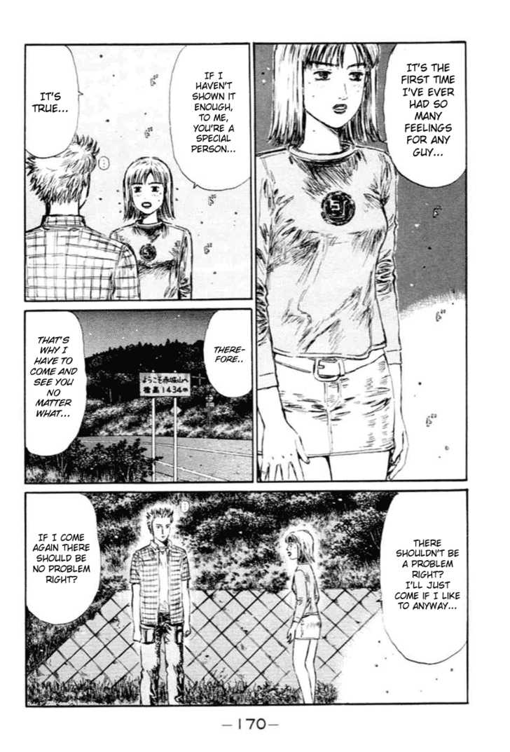 Read Initial D Manga Online