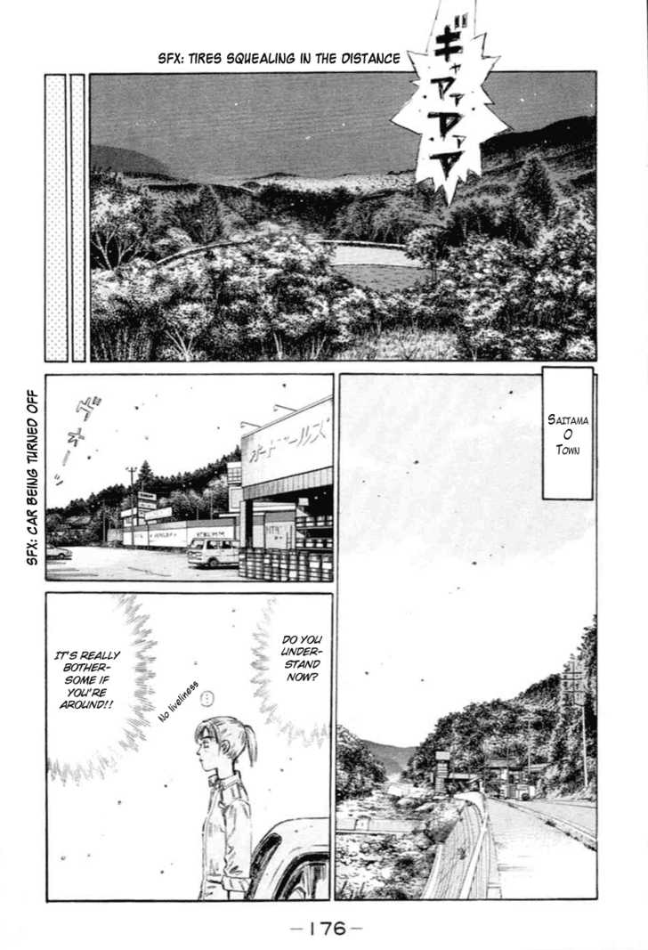 Read Initial D Manga Online
