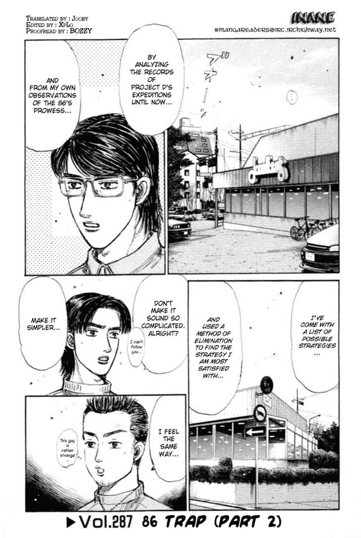 Read Initial D Manga Online