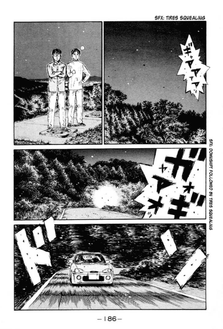 Read Initial D Manga Online