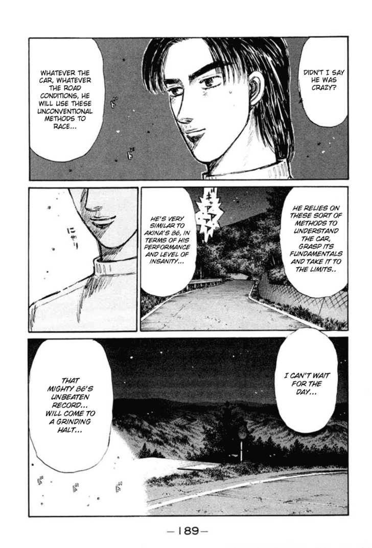 Read Initial D Manga Online